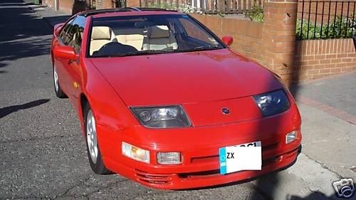 300zx3.jpg