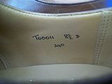 th_019-1.jpg