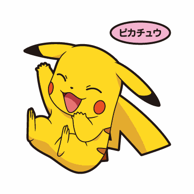 Cute Images on Pikachu Graphics And Comments