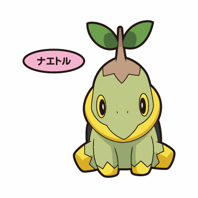 turtwig.gif Turtwig image by cuteguardian