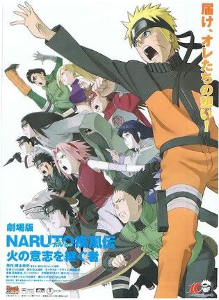 Naruto Shippuden Movie 3. naruto shippuden movie 3.
