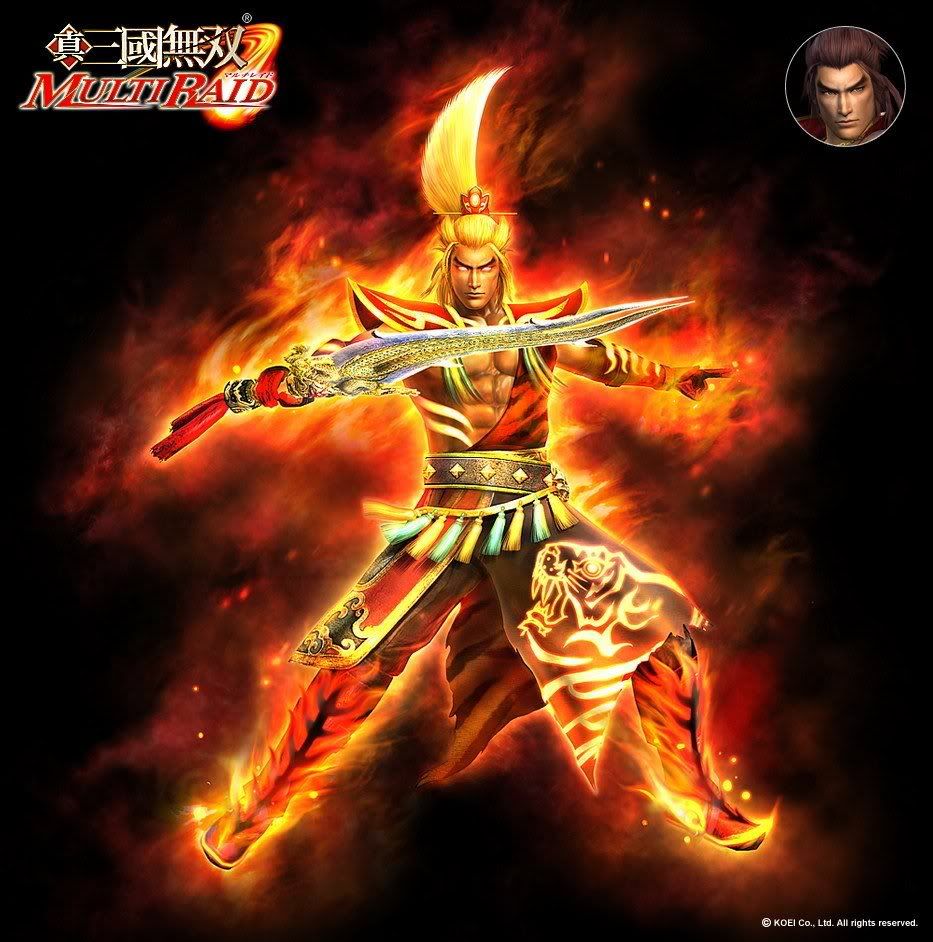 SunQuan