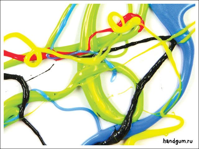 handgum