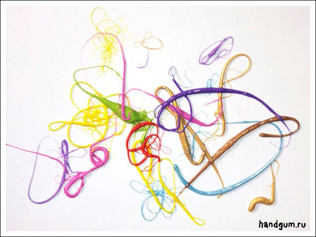 handgum