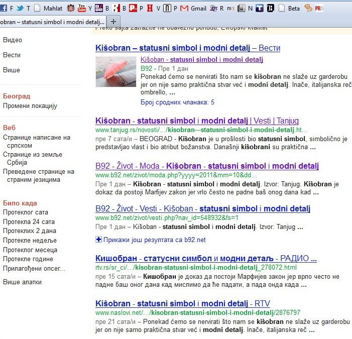http://i692.photobucket.com/albums/vv289/mahlat/google.jpg