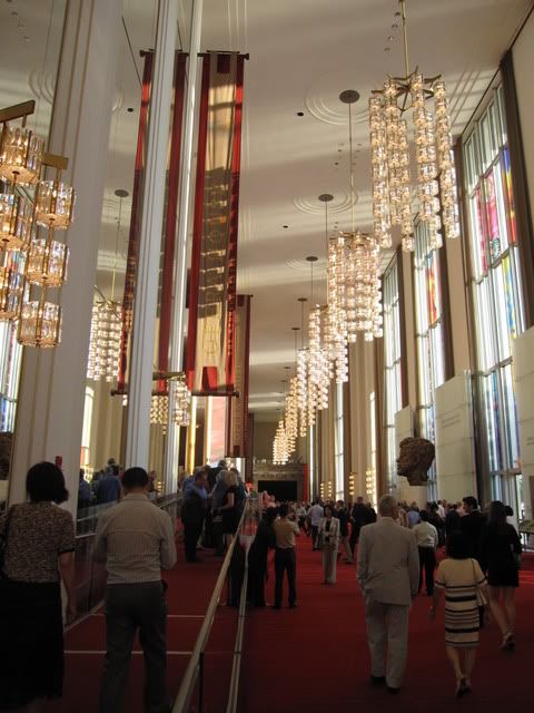 The impressive ceilings at the Kennedy Center @ Dream Sequins