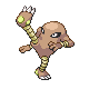 [PokeCommunity.com] University of Ulster [UU]